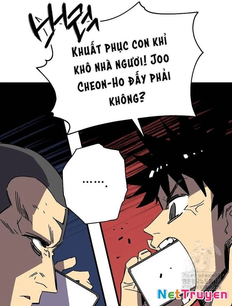 Tôi Đã Đạt Đến Cấp Độ Tối Đa Và Quay Trở Lại Chapter 17 - 126