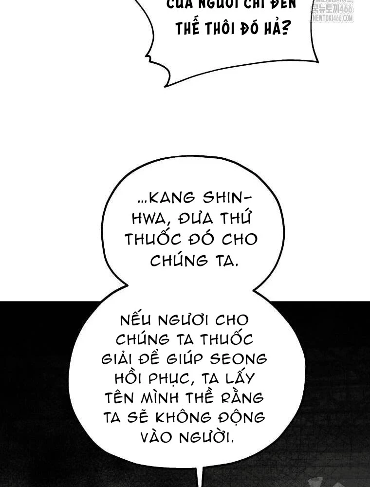 Tôi Đã Đạt Đến Cấp Độ Tối Đa Và Quay Trở Lại Chapter 17 - 128