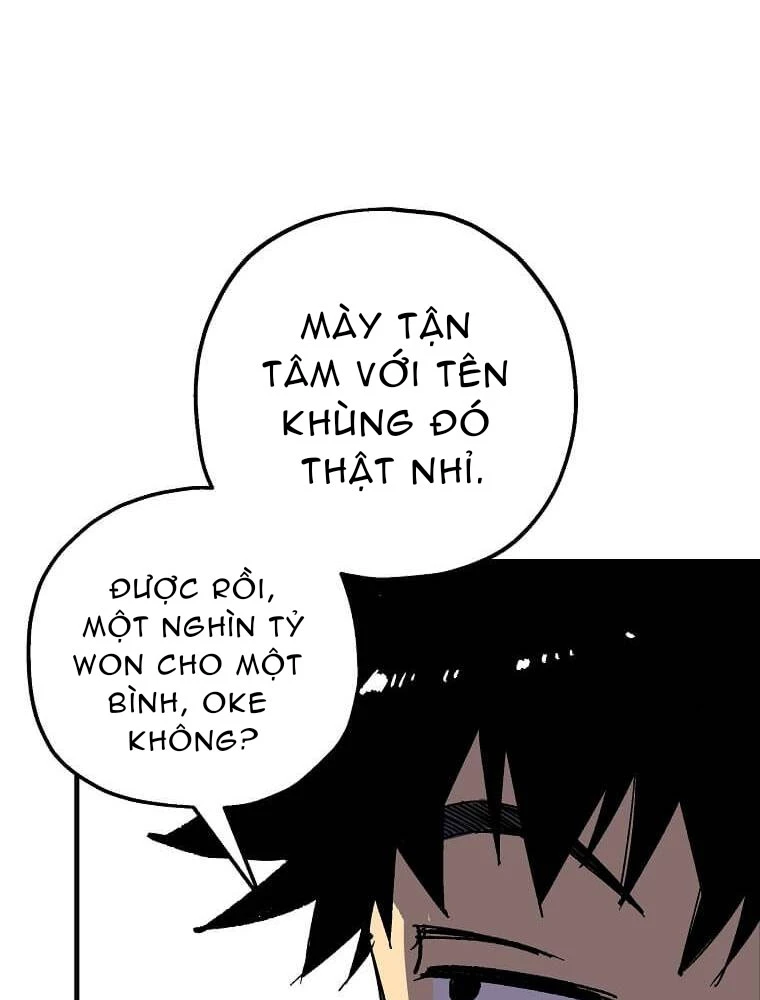 Tôi Đã Đạt Đến Cấp Độ Tối Đa Và Quay Trở Lại Chapter 17 - 130