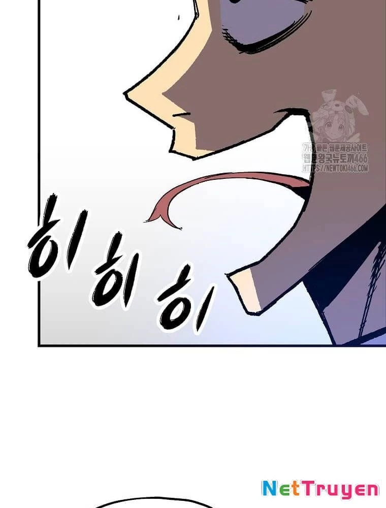 Tôi Đã Đạt Đến Cấp Độ Tối Đa Và Quay Trở Lại Chapter 17 - 131