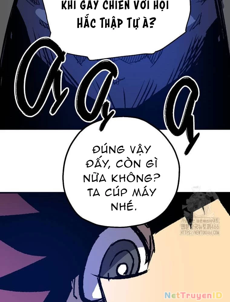 Tôi Đã Đạt Đến Cấp Độ Tối Đa Và Quay Trở Lại Chapter 17 - 140