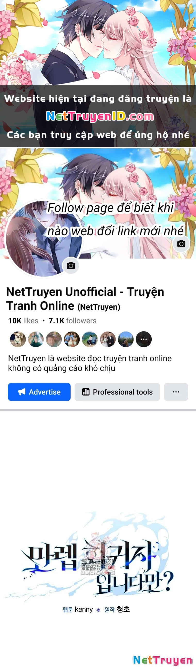 Tôi Đã Đạt Đến Cấp Độ Tối Đa Và Quay Trở Lại Chapter 18 - 1