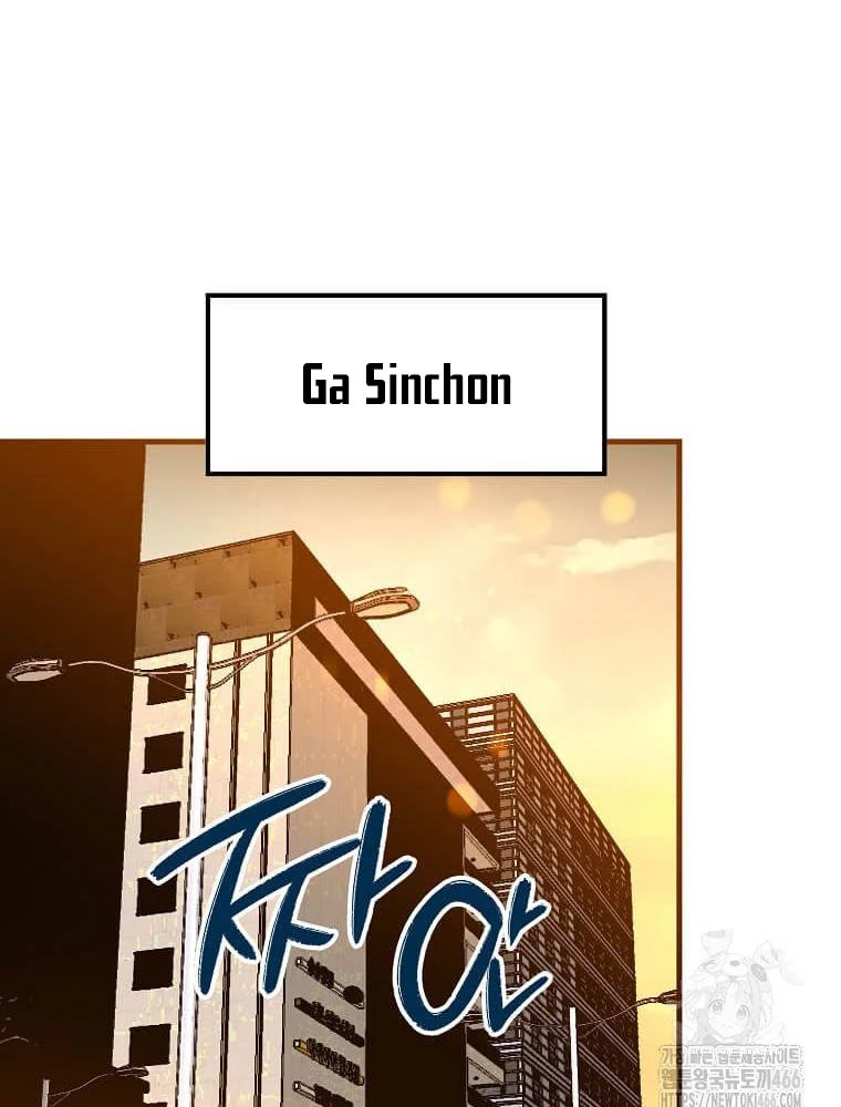 Tôi Đã Đạt Đến Cấp Độ Tối Đa Và Quay Trở Lại Chapter 18 - 27