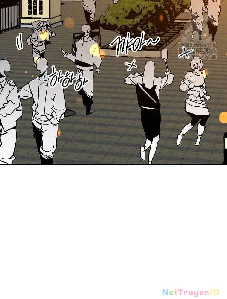 Tôi Đã Đạt Đến Cấp Độ Tối Đa Và Quay Trở Lại Chapter 18 - 30