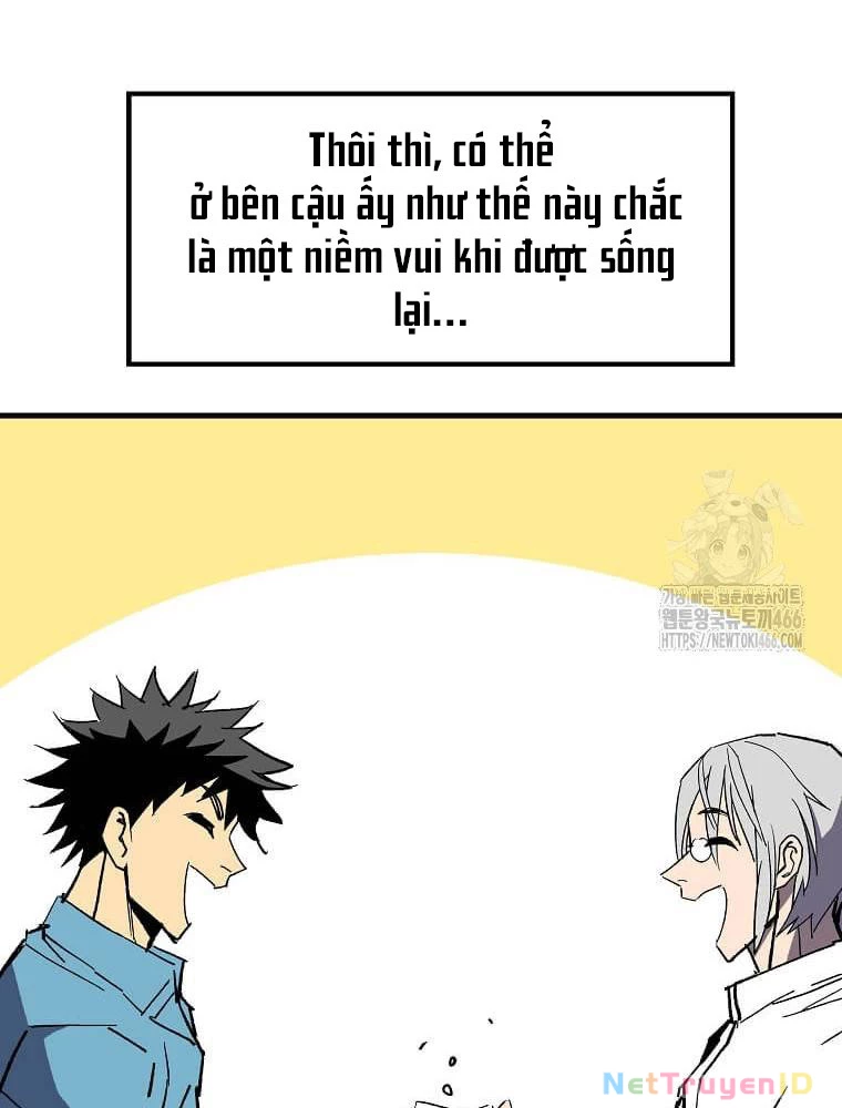 Tôi Đã Đạt Đến Cấp Độ Tối Đa Và Quay Trở Lại Chapter 18 - 42