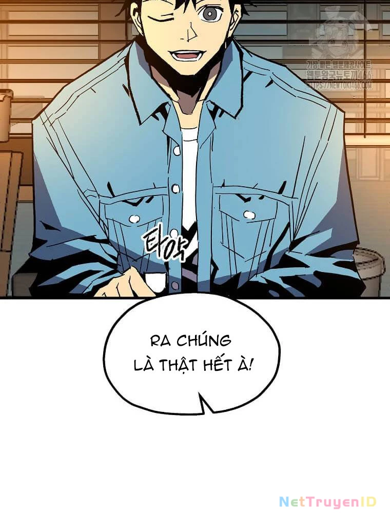 Tôi Đã Đạt Đến Cấp Độ Tối Đa Và Quay Trở Lại Chapter 18 - 49