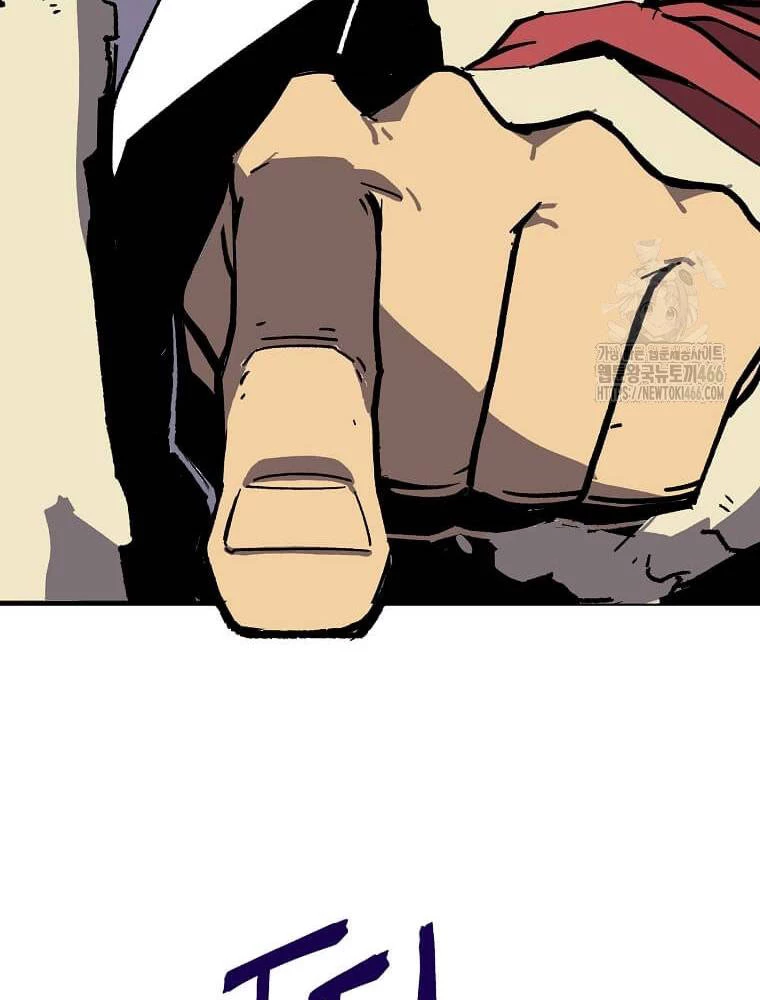 Tôi Đã Đạt Đến Cấp Độ Tối Đa Và Quay Trở Lại Chapter 18 - 77