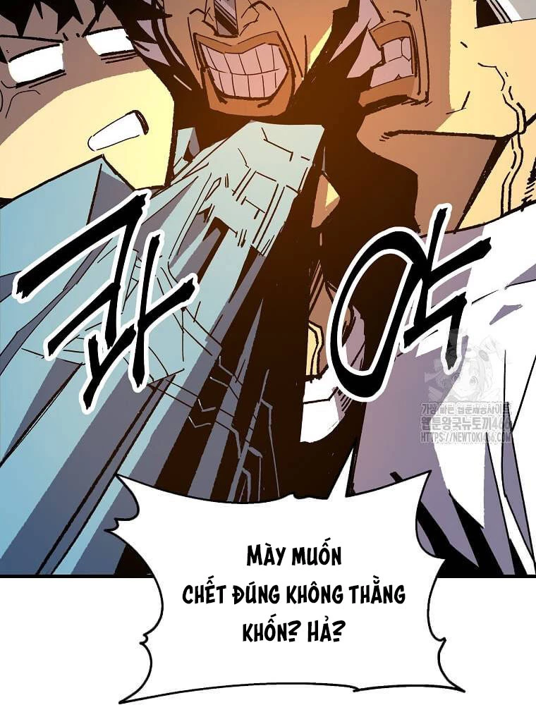 Tôi Đã Đạt Đến Cấp Độ Tối Đa Và Quay Trở Lại Chapter 18 - 82