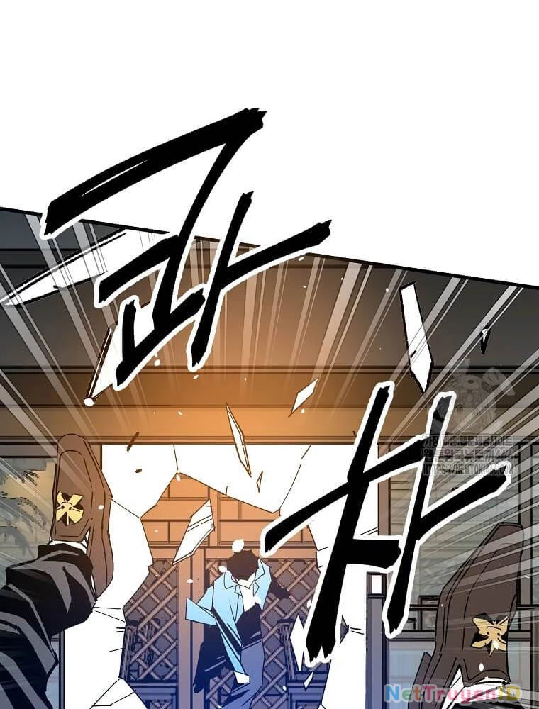 Tôi Đã Đạt Đến Cấp Độ Tối Đa Và Quay Trở Lại Chapter 18 - 98