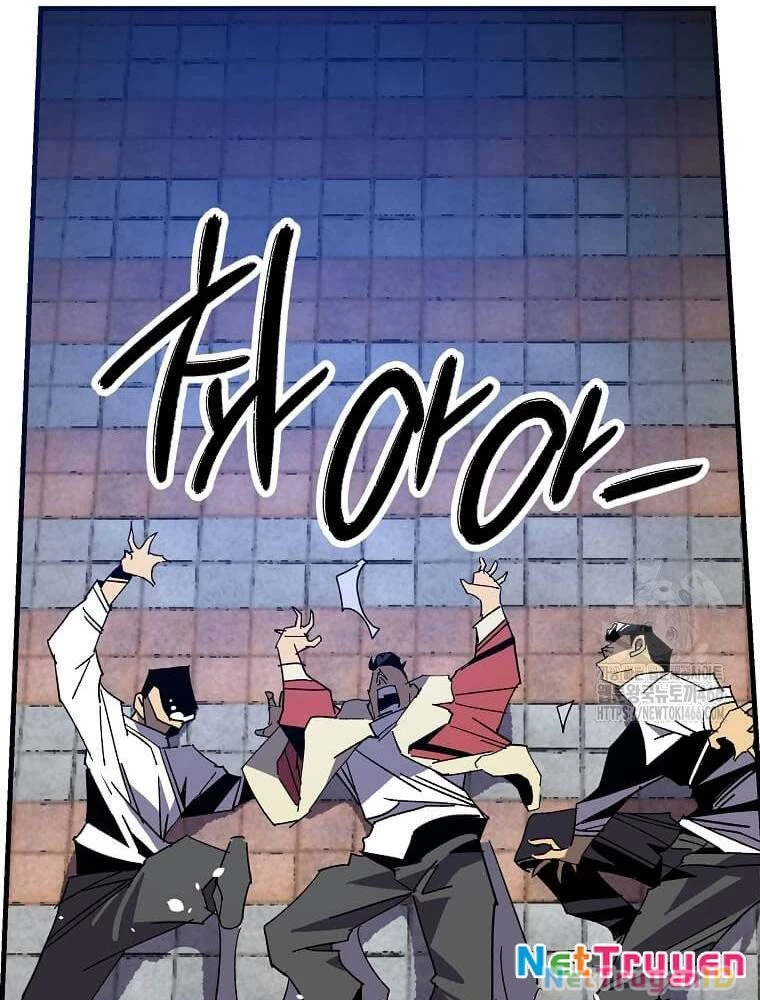 Tôi Đã Đạt Đến Cấp Độ Tối Đa Và Quay Trở Lại Chapter 18 - 101