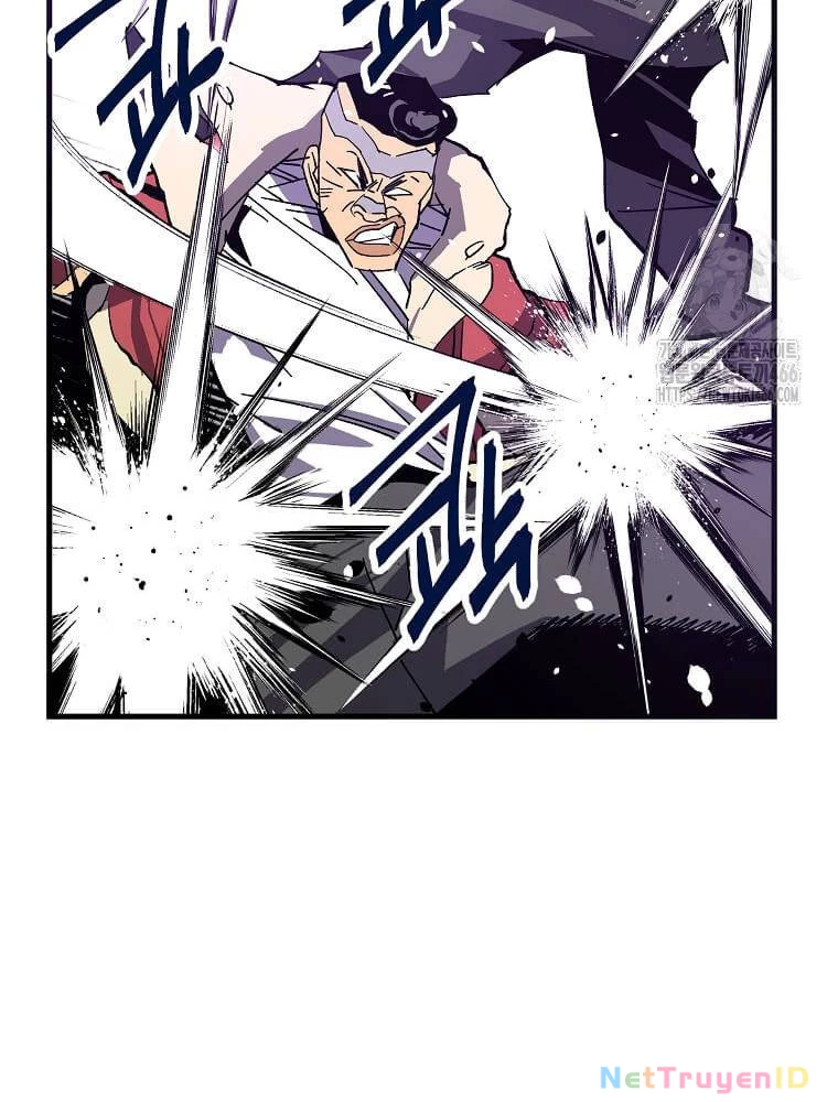 Tôi Đã Đạt Đến Cấp Độ Tối Đa Và Quay Trở Lại Chapter 18 - 113