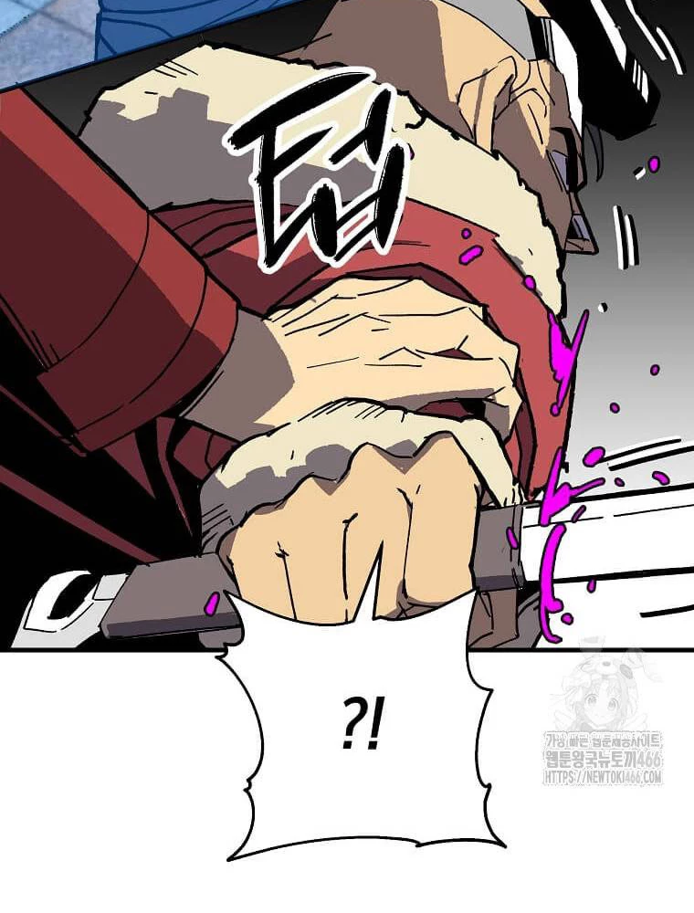 Tôi Đã Đạt Đến Cấp Độ Tối Đa Và Quay Trở Lại Chapter 18 - 120