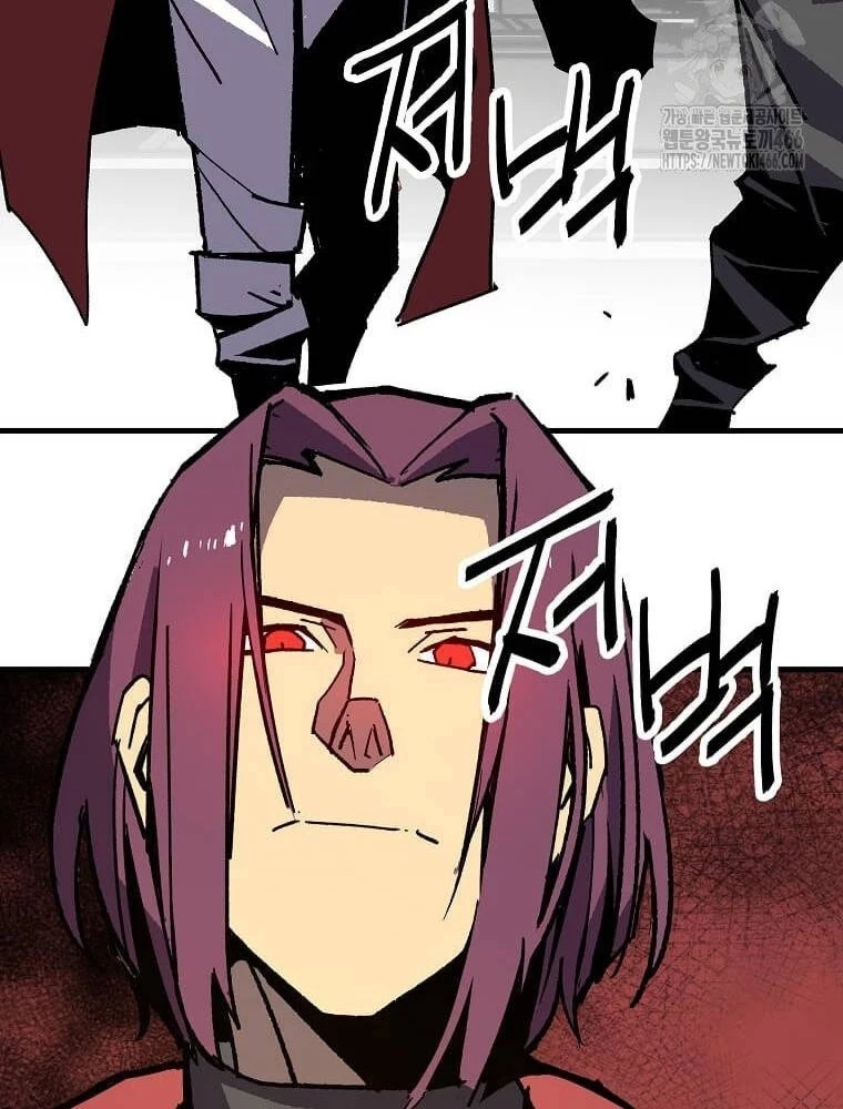 Tôi Đã Đạt Đến Cấp Độ Tối Đa Và Quay Trở Lại Chapter 18 - 124