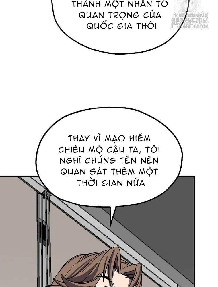 Tôi Đã Đạt Đến Cấp Độ Tối Đa Và Quay Trở Lại Chapter 19 - 115