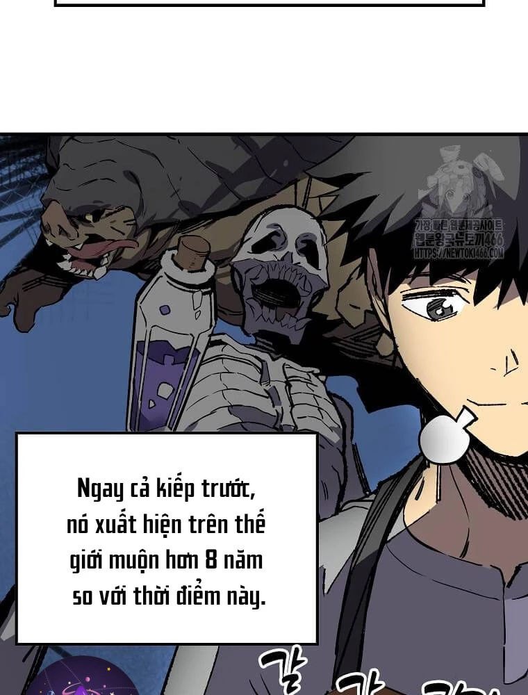 Tôi Đã Đạt Đến Cấp Độ Tối Đa Và Quay Trở Lại Chapter 21 - 5