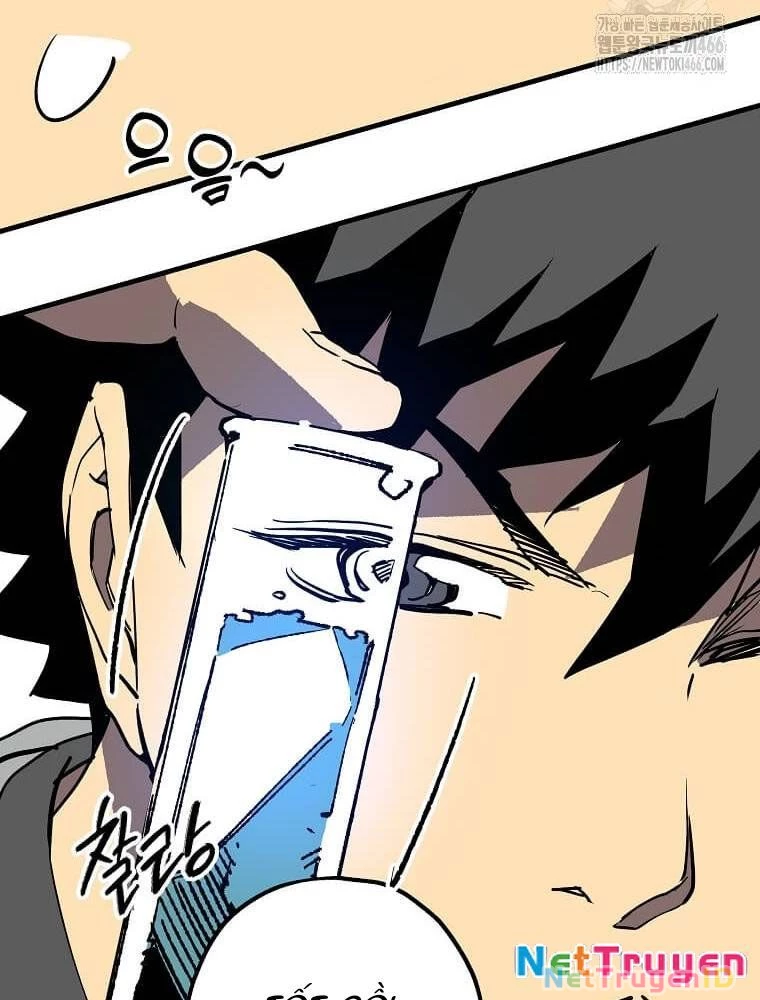 Tôi Đã Đạt Đến Cấp Độ Tối Đa Và Quay Trở Lại Chapter 21 - 11