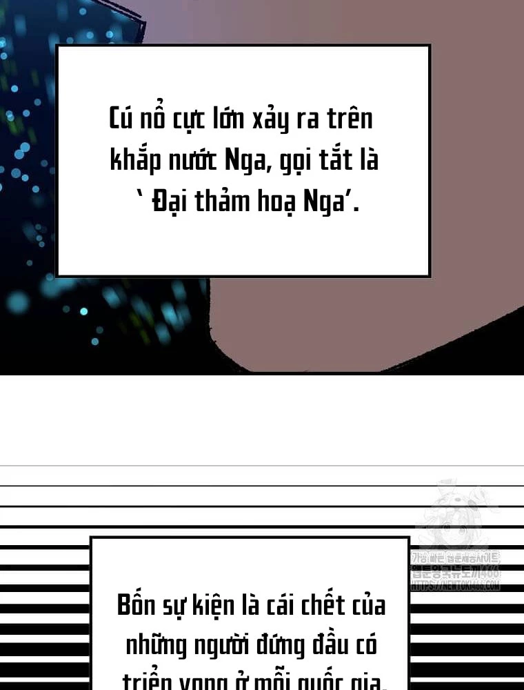 Tôi Đã Đạt Đến Cấp Độ Tối Đa Và Quay Trở Lại Chapter 21 - 19