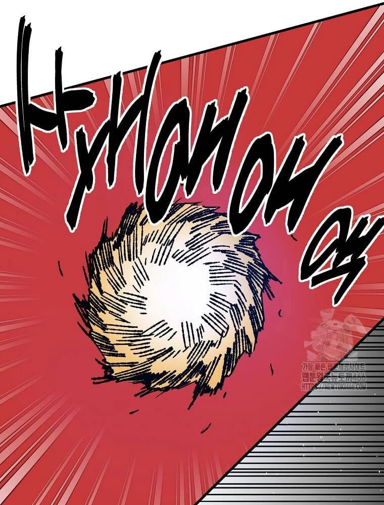 Tôi Đã Đạt Đến Cấp Độ Tối Đa Và Quay Trở Lại Chapter 21 - 50