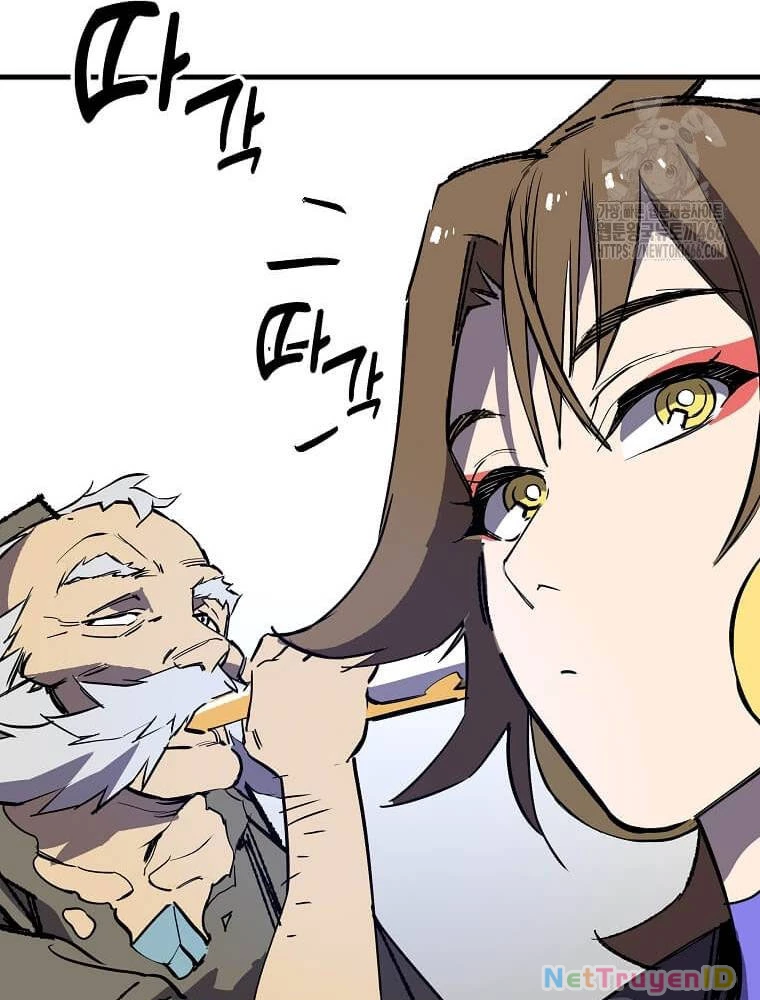 Tôi Đã Đạt Đến Cấp Độ Tối Đa Và Quay Trở Lại Chapter 21 - 73