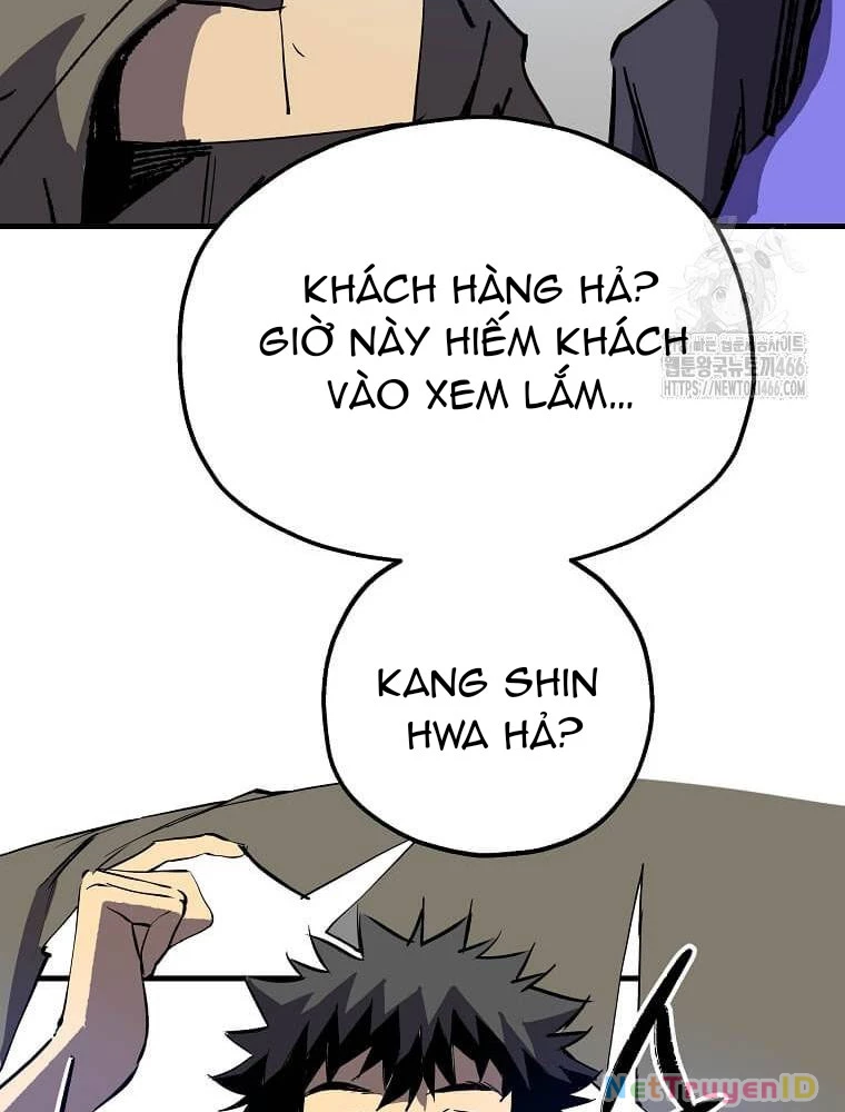 Tôi Đã Đạt Đến Cấp Độ Tối Đa Và Quay Trở Lại Chapter 21 - 74