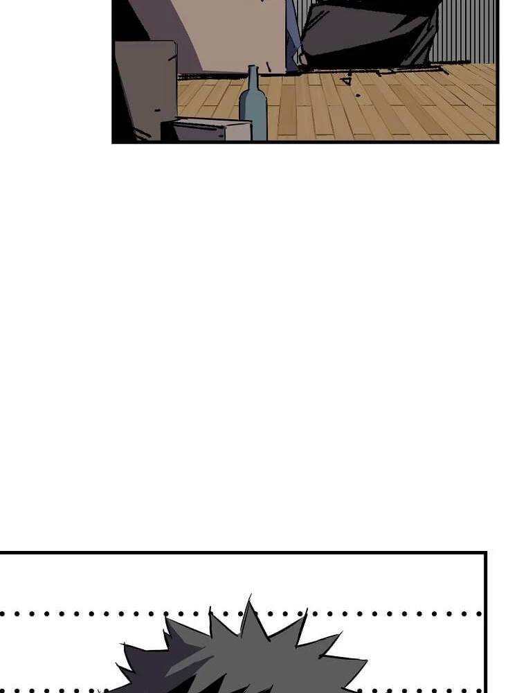 Tôi Đã Đạt Đến Cấp Độ Tối Đa Và Quay Trở Lại Chapter 21 - 90