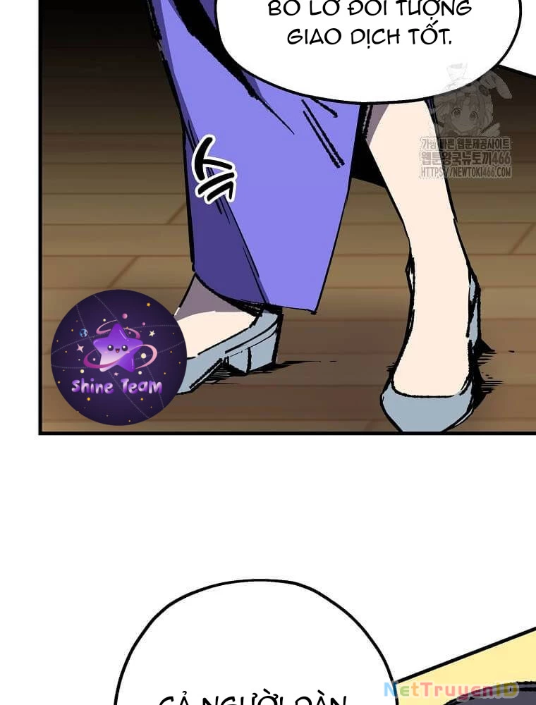 Tôi Đã Đạt Đến Cấp Độ Tối Đa Và Quay Trở Lại Chapter 21 - 108