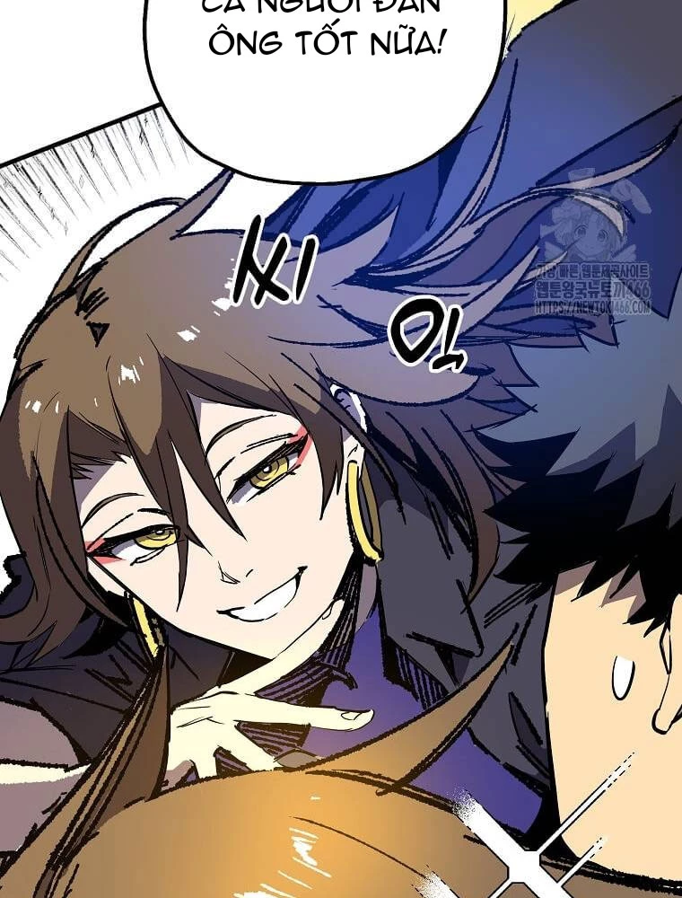 Tôi Đã Đạt Đến Cấp Độ Tối Đa Và Quay Trở Lại Chapter 21 - 109