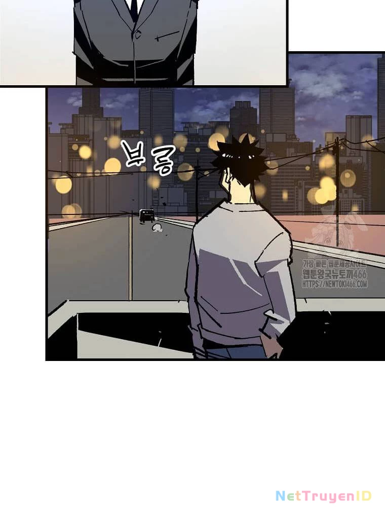 Tôi Đã Đạt Đến Cấp Độ Tối Đa Và Quay Trở Lại Chapter 22 - 7