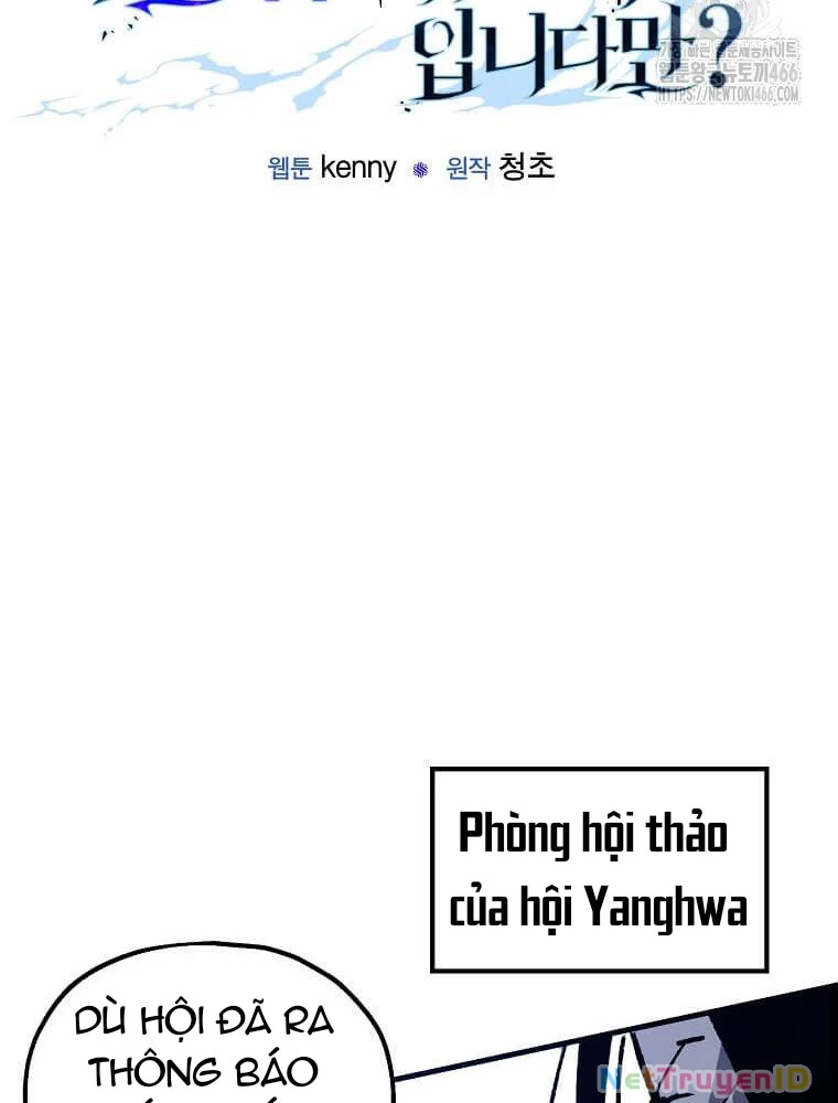 Tôi Đã Đạt Đến Cấp Độ Tối Đa Và Quay Trở Lại Chapter 22 - 13