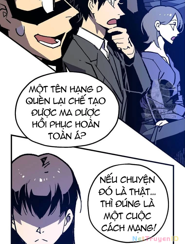 Tôi Đã Đạt Đến Cấp Độ Tối Đa Và Quay Trở Lại Chapter 22 - 17