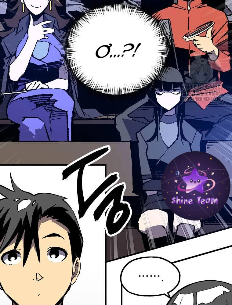 Tôi Đã Đạt Đến Cấp Độ Tối Đa Và Quay Trở Lại Chapter 22 - 33