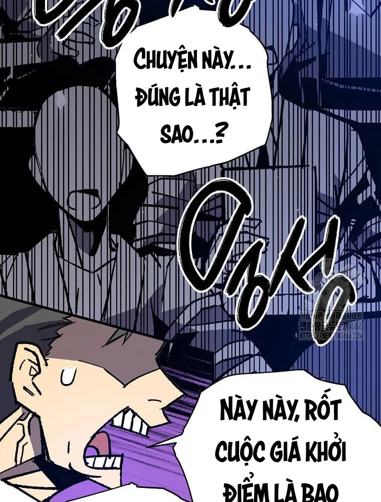 Tôi Đã Đạt Đến Cấp Độ Tối Đa Và Quay Trở Lại Chapter 22 - 50