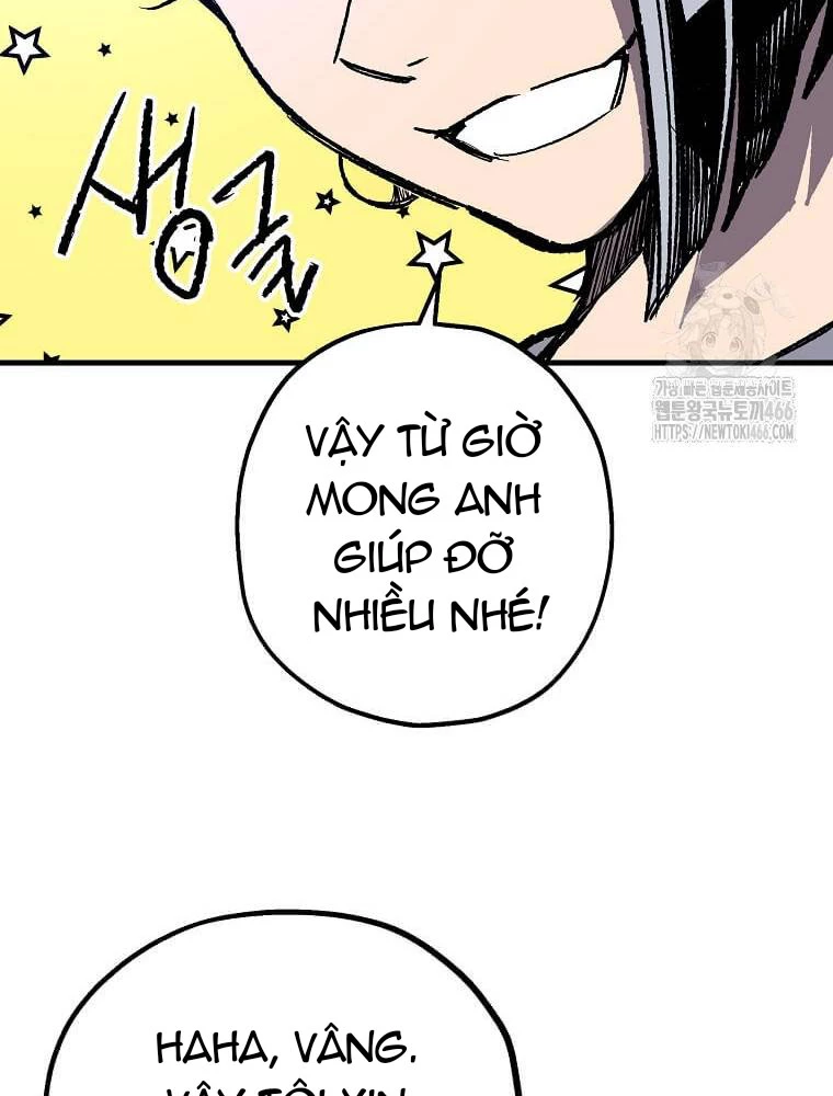 Tôi Đã Đạt Đến Cấp Độ Tối Đa Và Quay Trở Lại Chapter 22 - 79