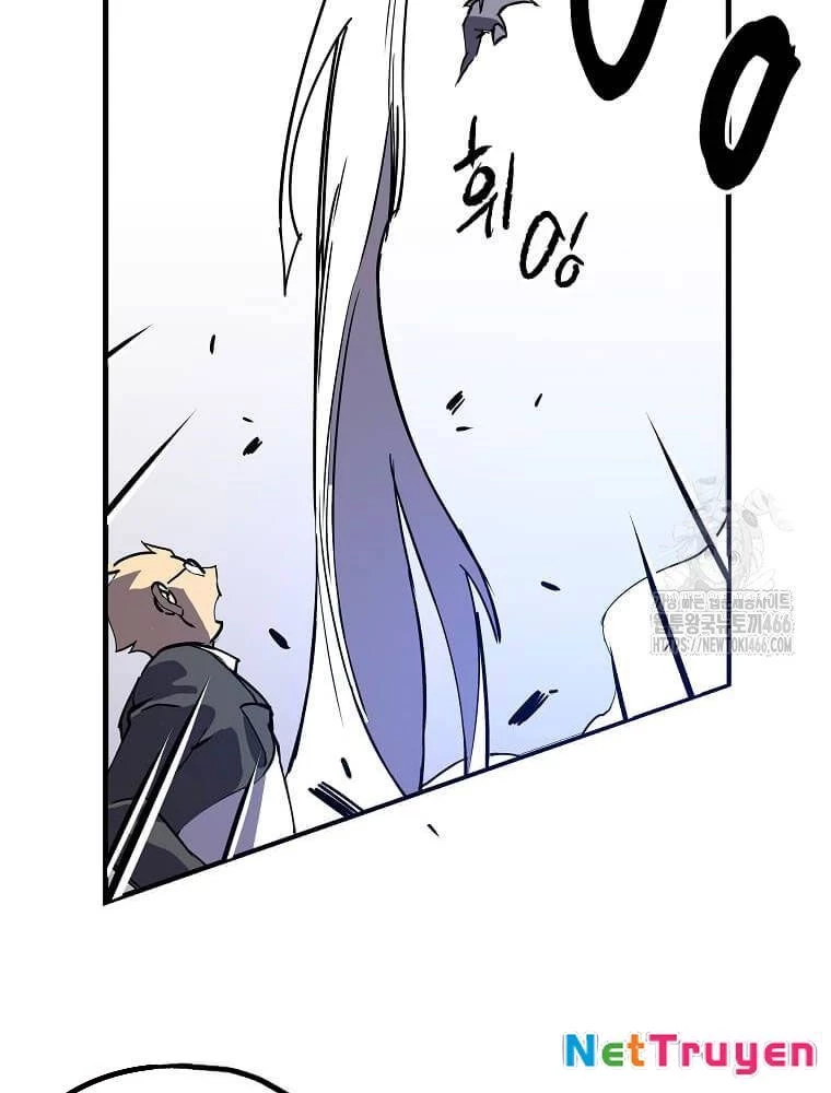 Tôi Đã Đạt Đến Cấp Độ Tối Đa Và Quay Trở Lại Chapter 22 - 81