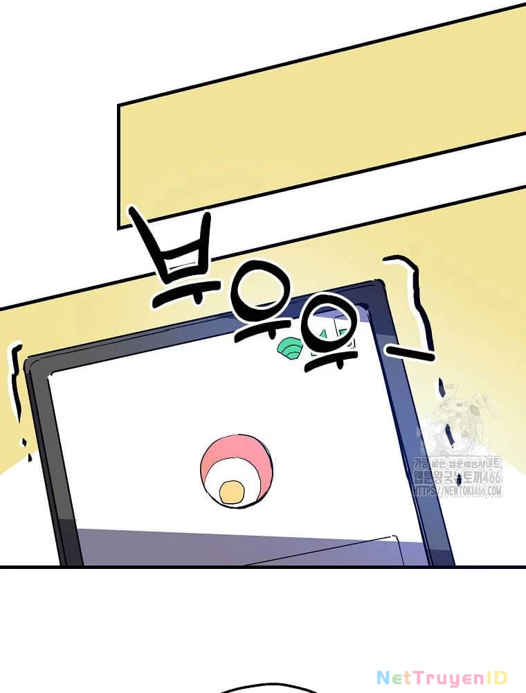 Tôi Đã Đạt Đến Cấp Độ Tối Đa Và Quay Trở Lại Chapter 22 - 88