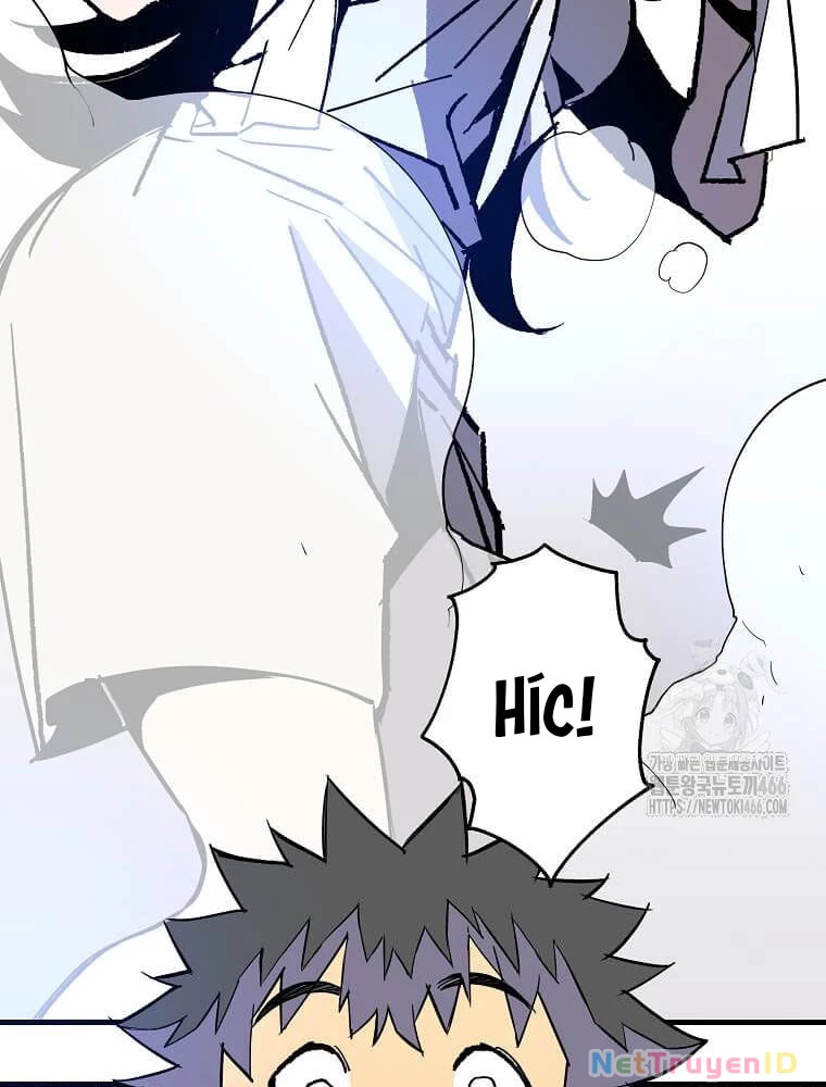 Tôi Đã Đạt Đến Cấp Độ Tối Đa Và Quay Trở Lại Chapter 22 - 97