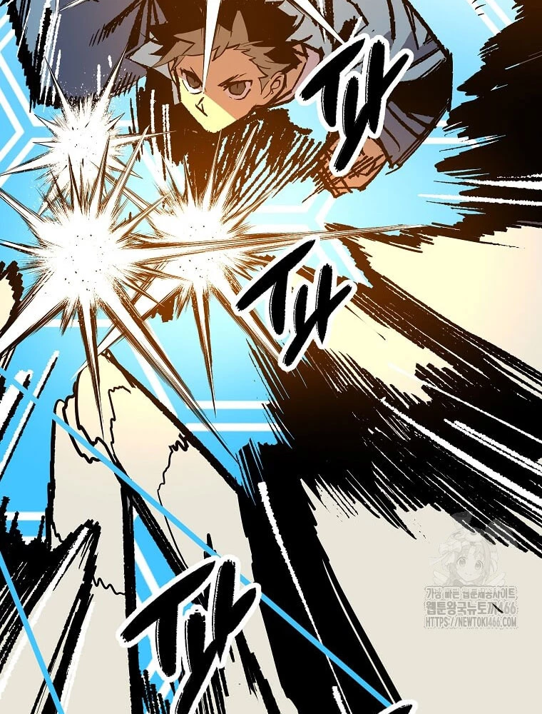 Tôi Đã Đạt Đến Cấp Độ Tối Đa Và Quay Trở Lại Chapter 23 - 17