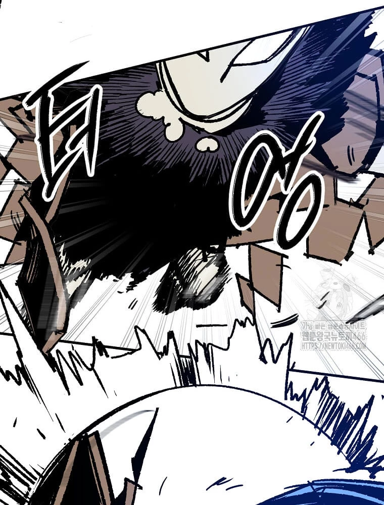 Tôi Đã Đạt Đến Cấp Độ Tối Đa Và Quay Trở Lại Chapter 23 - 37