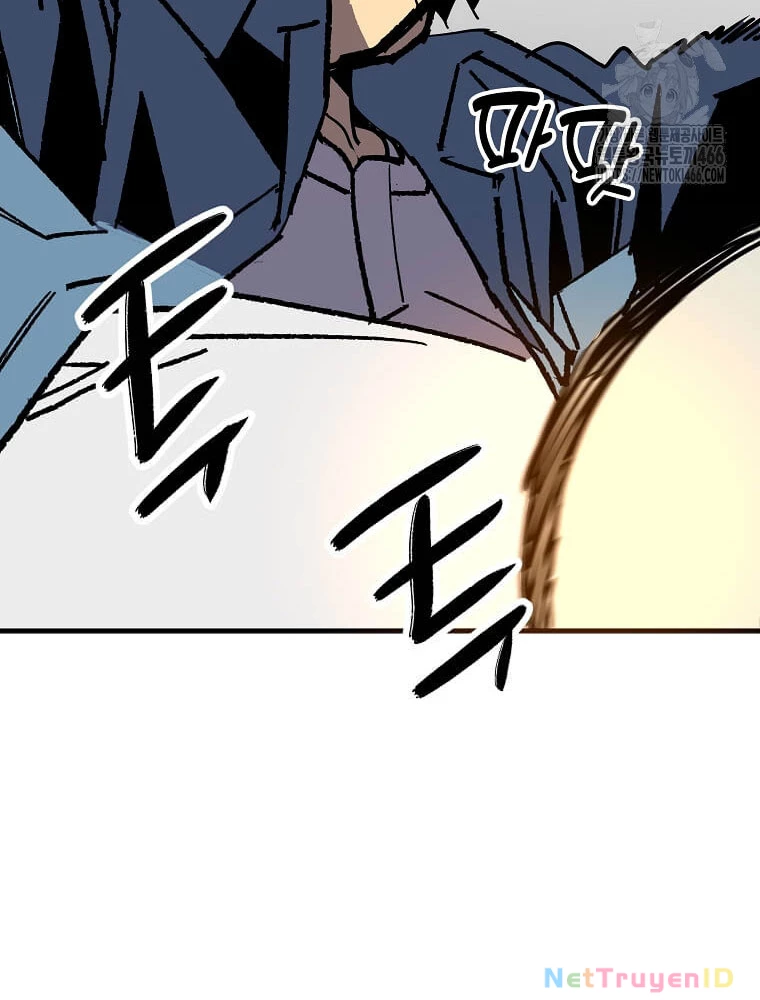 Tôi Đã Đạt Đến Cấp Độ Tối Đa Và Quay Trở Lại Chapter 23 - 43