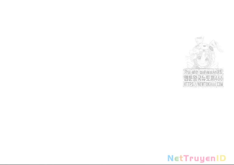 Tôi Đã Đạt Đến Cấp Độ Tối Đa Và Quay Trở Lại Chapter 23 - 44