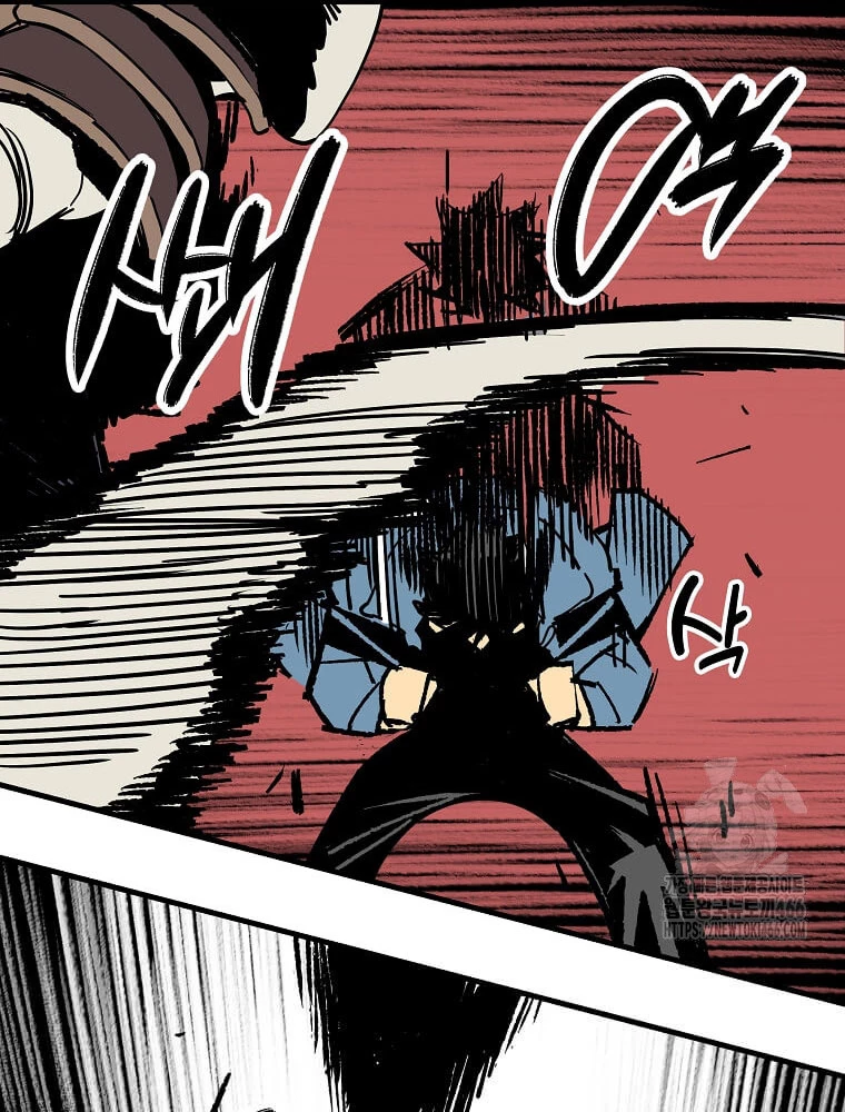 Tôi Đã Đạt Đến Cấp Độ Tối Đa Và Quay Trở Lại Chapter 23 - 45