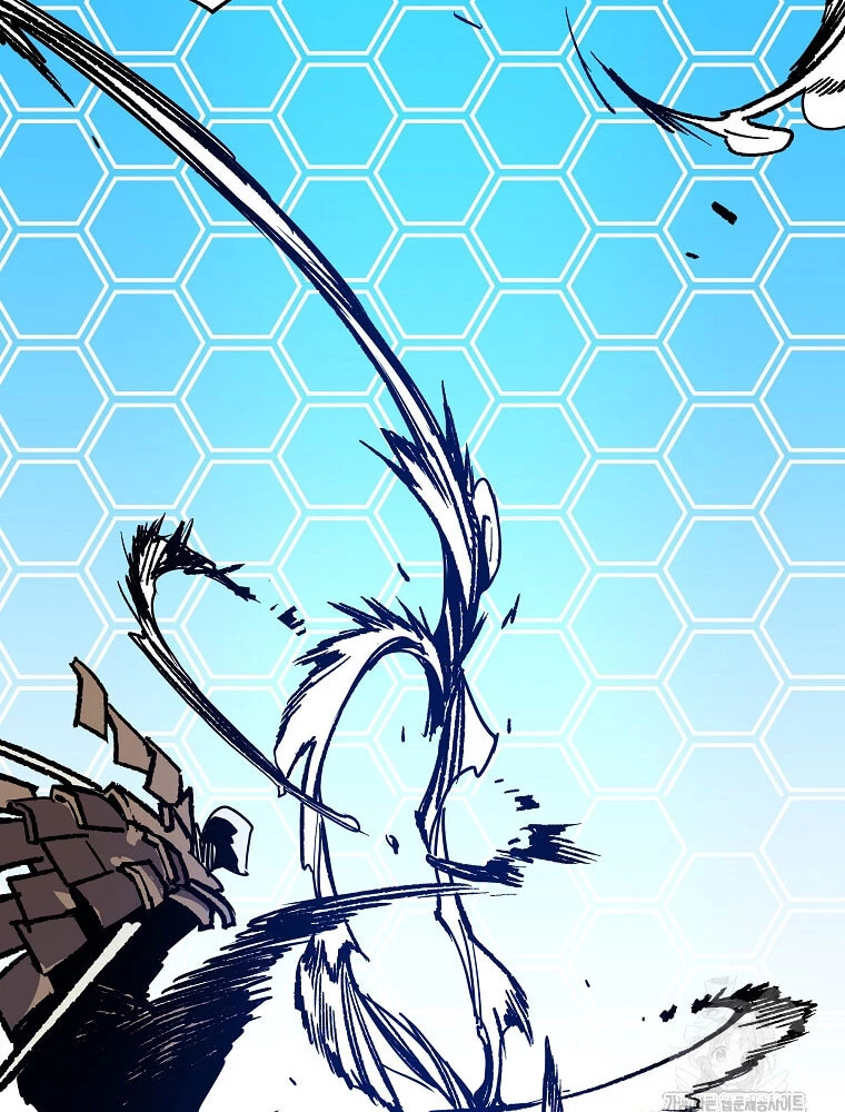 Tôi Đã Đạt Đến Cấp Độ Tối Đa Và Quay Trở Lại Chapter 23 - 47