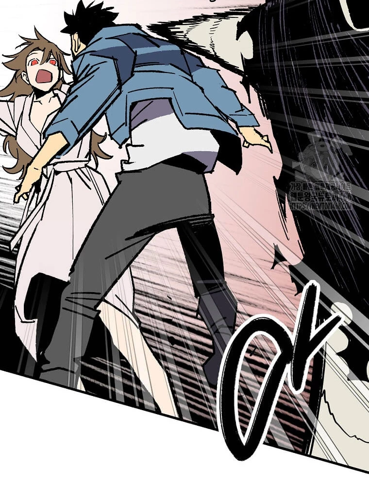 Tôi Đã Đạt Đến Cấp Độ Tối Đa Và Quay Trở Lại Chapter 23 - 52