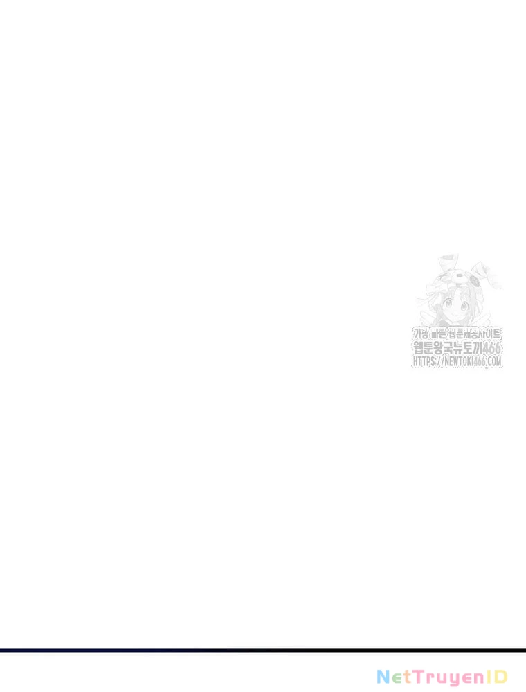 Tôi Đã Đạt Đến Cấp Độ Tối Đa Và Quay Trở Lại Chapter 23 - 53