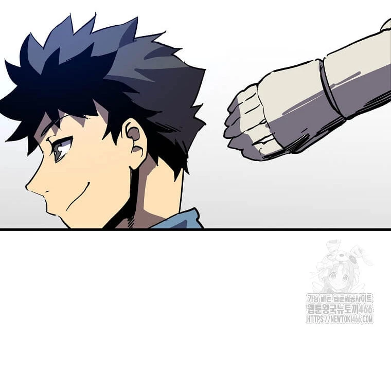 Tôi Đã Đạt Đến Cấp Độ Tối Đa Và Quay Trở Lại Chapter 23 - 54