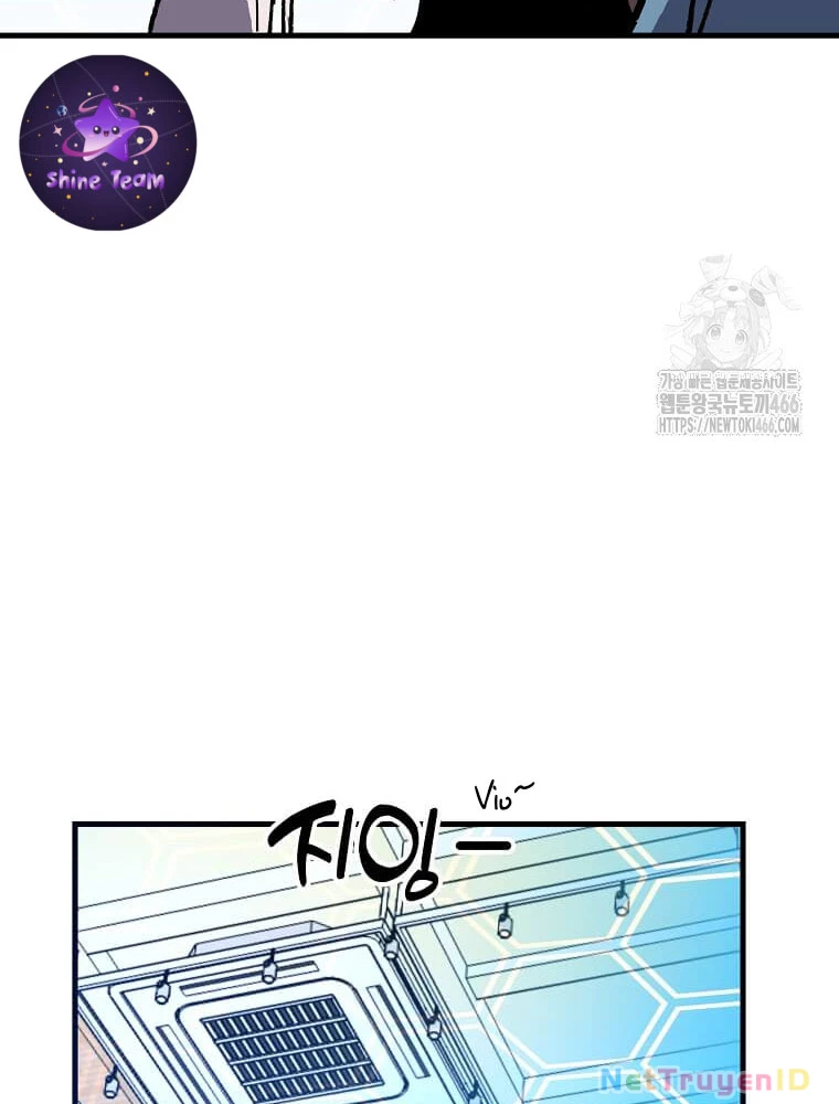 Tôi Đã Đạt Đến Cấp Độ Tối Đa Và Quay Trở Lại Chapter 23 - 60