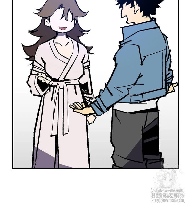 Tôi Đã Đạt Đến Cấp Độ Tối Đa Và Quay Trở Lại Chapter 23 - 74