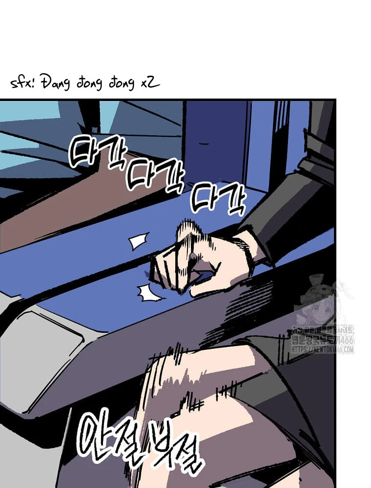 Tôi Đã Đạt Đến Cấp Độ Tối Đa Và Quay Trở Lại Chapter 23 - 108