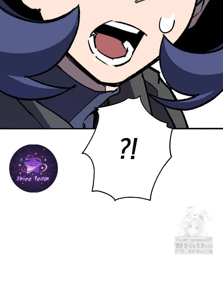 Tôi Đã Đạt Đến Cấp Độ Tối Đa Và Quay Trở Lại Chapter 23 - 112