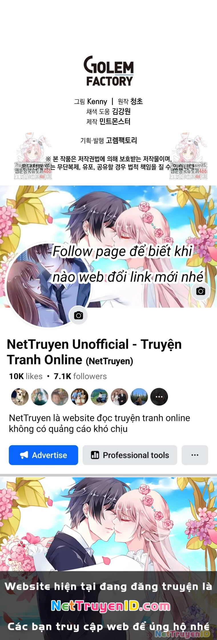 Tôi Đã Đạt Đến Cấp Độ Tối Đa Và Quay Trở Lại Chapter 23 - 113